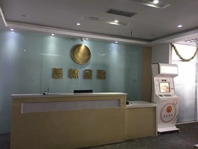 善林(上海)金融信息服务有限公司濮阳分公司 金融信息咨询服务的专业平台