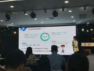 深圳金服专场宣讲会吸引200余家企业参与，现场咨询氛围热烈