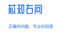 芯知右问安卓版下载指南 官方版v1.0.1及金融信息咨询服务解析
