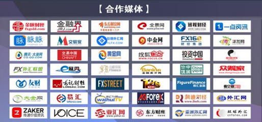 GPP高朋金融与您相约2017重庆国际投资博览会